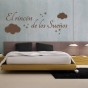 vinilos texto El Rincón de los Sueños