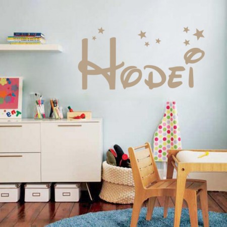 Vinilo decorativo Nombre Hodei
