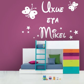 Uxue eta Mikel
