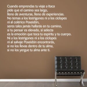 1496 Vinilos texto Itaca