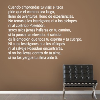 1496 Vinilos texto Itaca