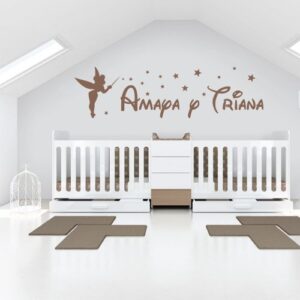 1814 Hada Amaya y Triana