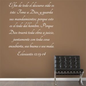 2101 Vinilo Texto Biblia