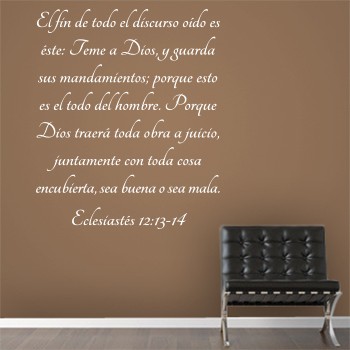 2101 Vinilo Texto Biblia