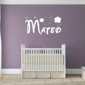 2148 Vinilo Nombre Mateo