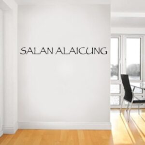 2165 Vinilo Texto Salan Alaicung
