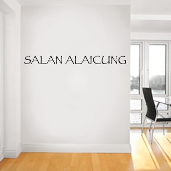 2165 Vinilo Texto Salan Alaicung