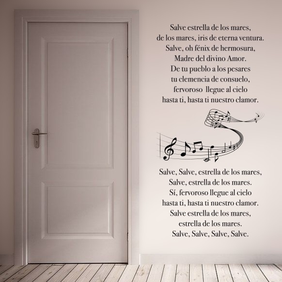 2205 Vinilo Canción Salve Marinera