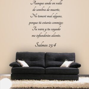 2505-3 Vinilo Texto Salmo