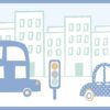 Papel Pintado Cenefa Infantil coches circulando por la ciudad Multicolor Azules